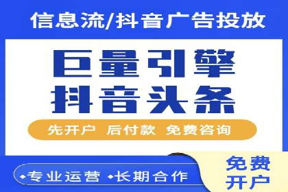 竞价托管SEM案例分析：提升品牌曝光度